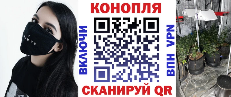 Хочу наркоту Ермолино кракен маркетплейс Меф мяу мяу Амфетамин Cocaine ГАШИШ APVP