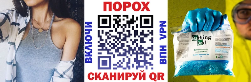 МЕГА как войти  Ермолино  Амфетамин Розовый  где продают наркотики 