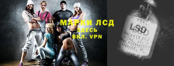 бошки Володарск