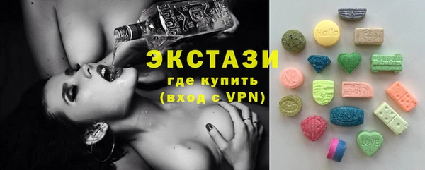 метадон Волоколамск