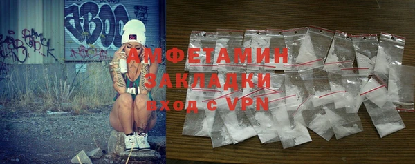 стаф Гусев