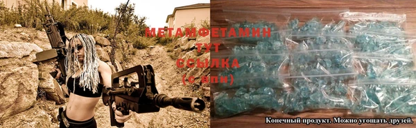стаф Гусев