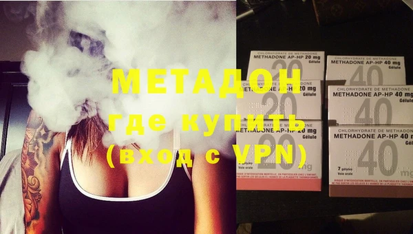 мдпв Горнозаводск