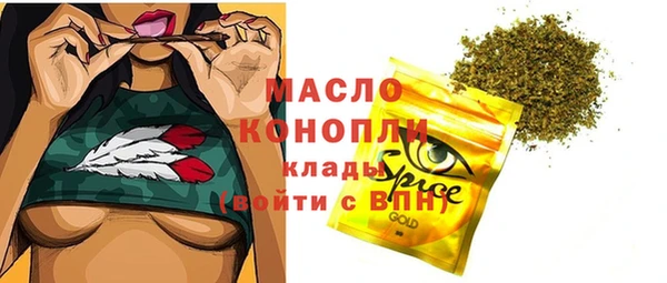 мдпв Волосово