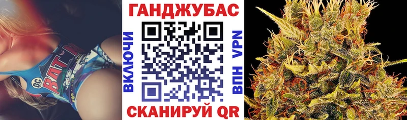 Шишки марихуана White Widow Ермолино